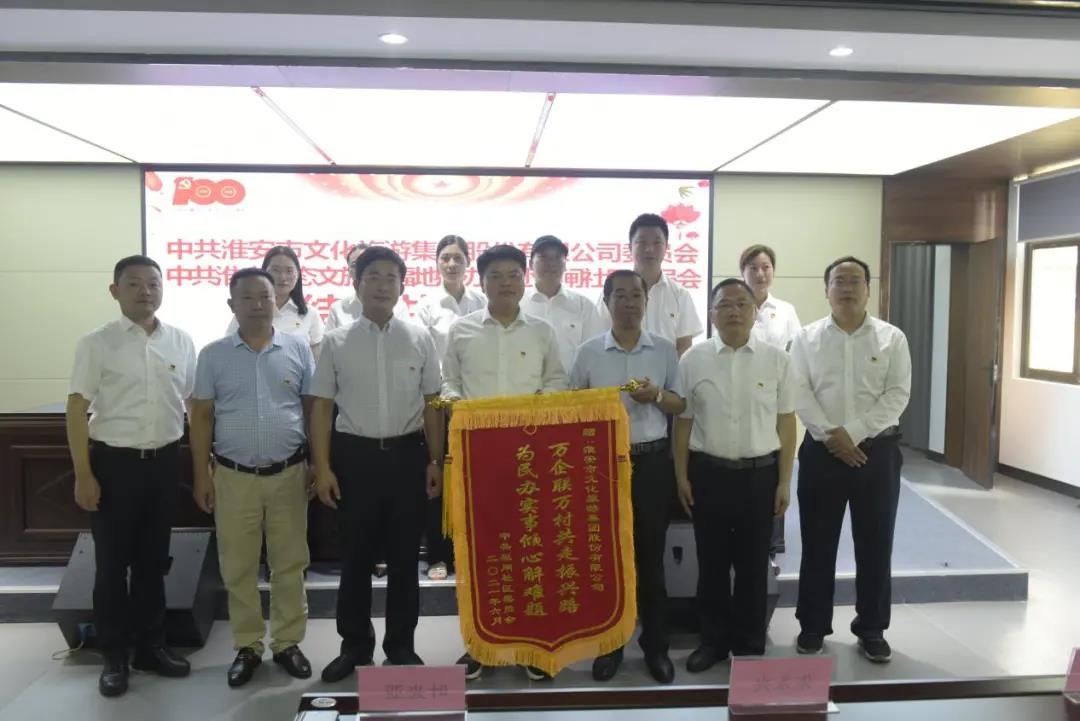 威澳门尼斯人4886