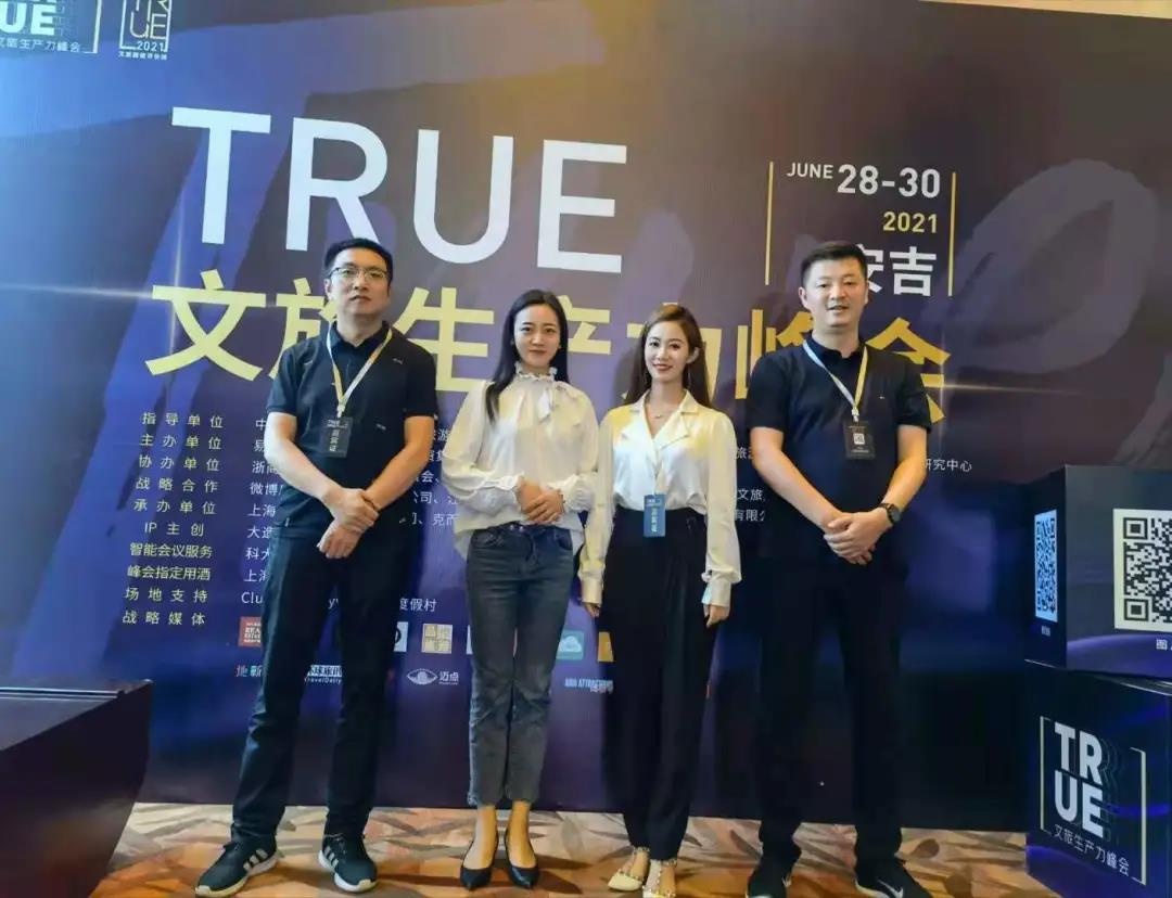 威澳门尼斯人4886