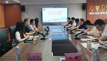 上海华彩管理咨询公司到访市文旅集团