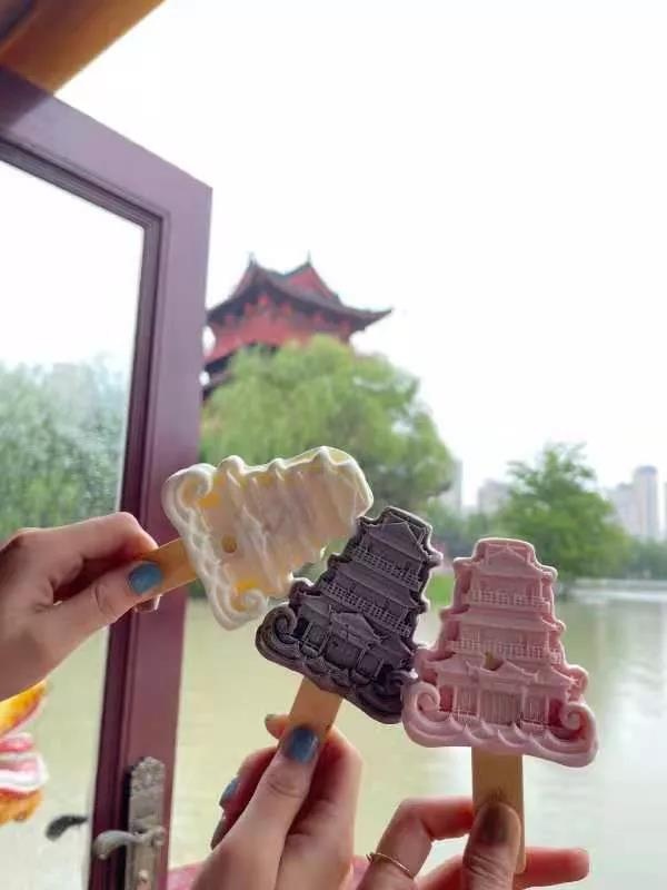 威澳门尼斯人4886