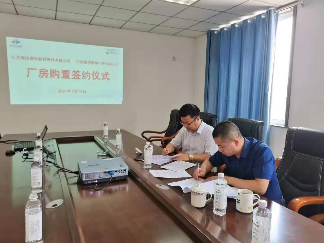 威澳门尼斯人4886