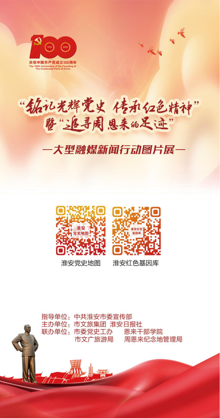 威澳门尼斯人4886