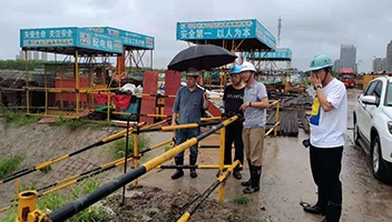 市文旅集团开展防汛防台专项安全检查