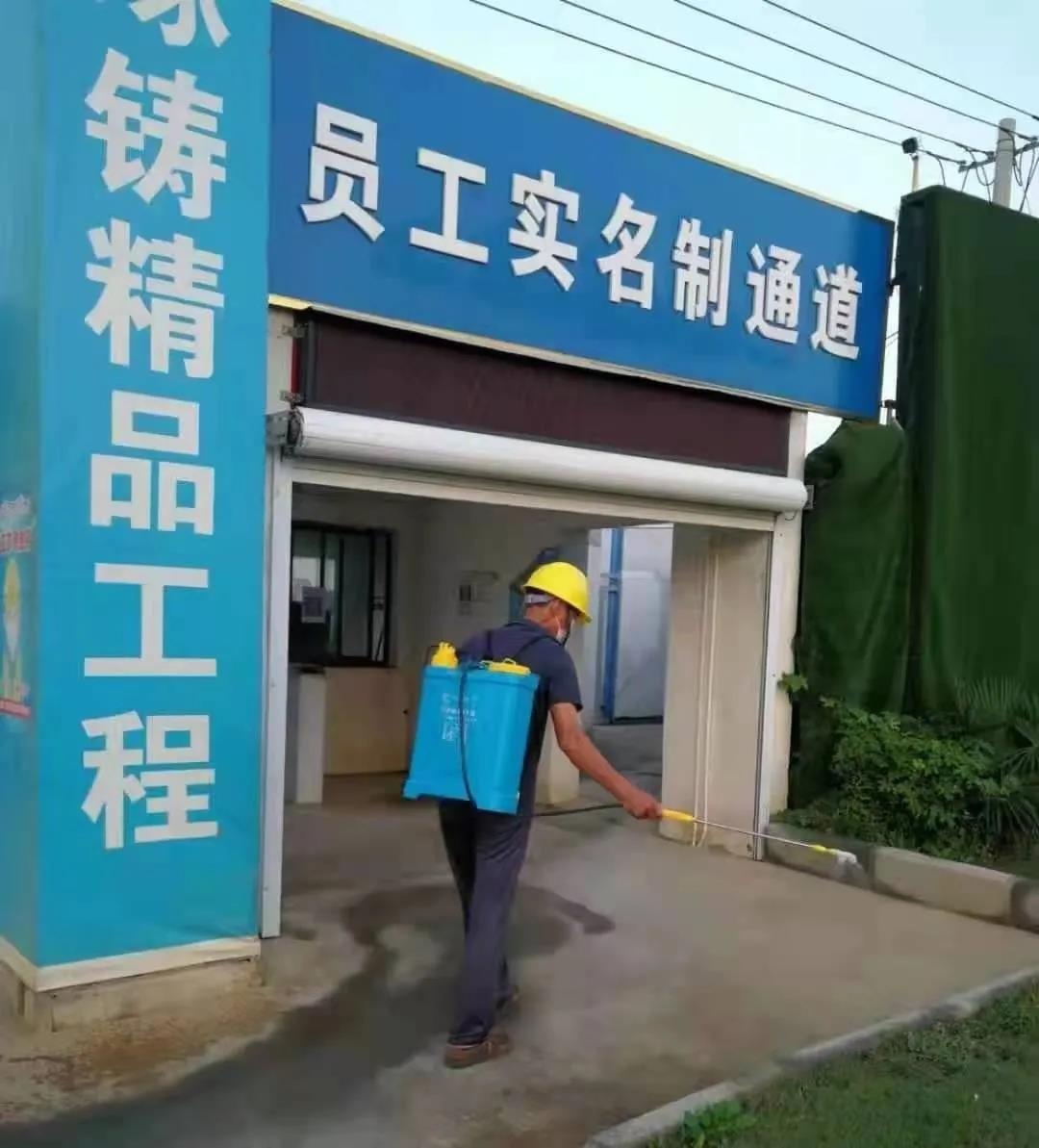 威澳门尼斯人4886