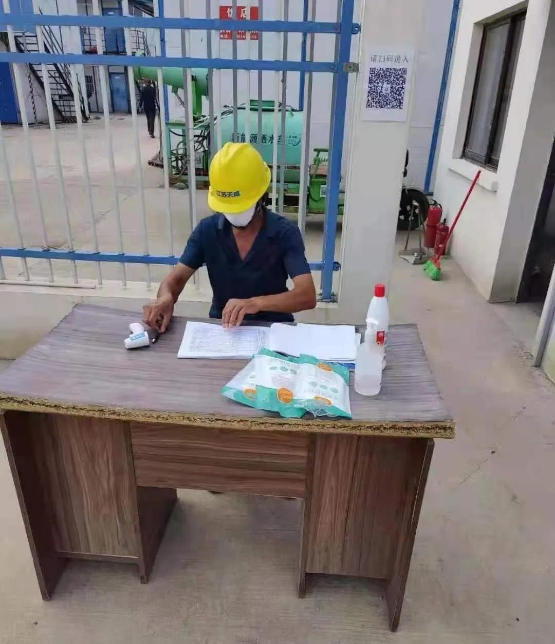 威澳门尼斯人4886