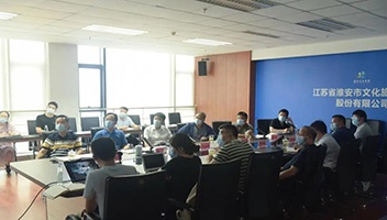 中国水工科技馆展陈概念设计方案交流座谈会召开