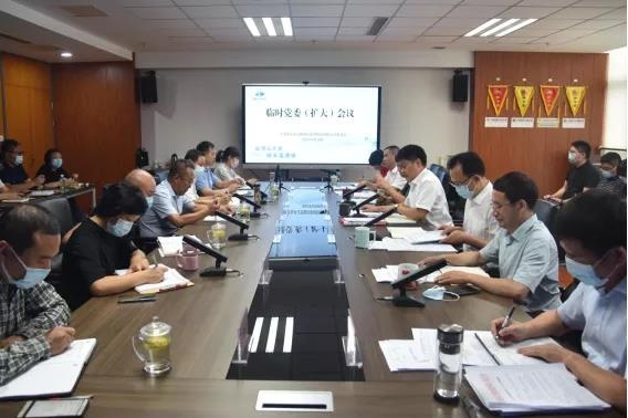 威澳门尼斯人4886