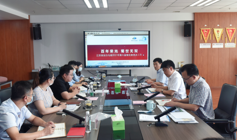 威澳门尼斯人4886