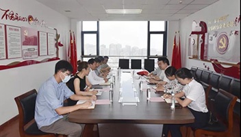 中国银行淮安分行领导一行到访交流