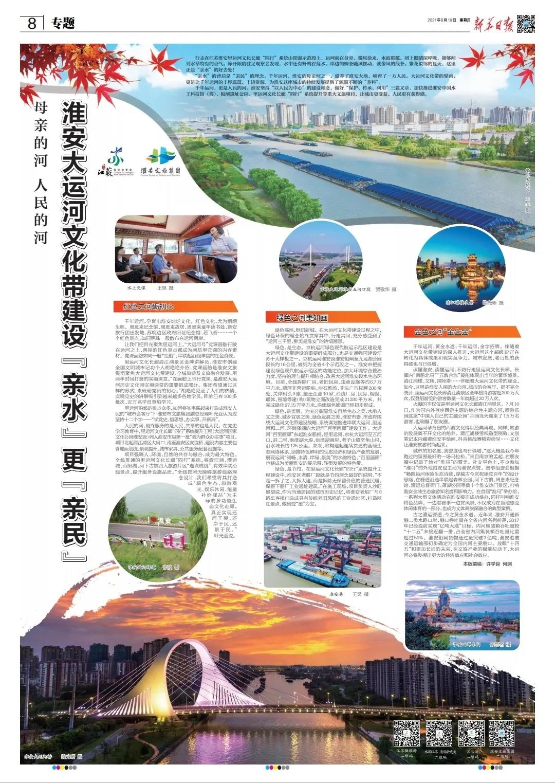 威澳门尼斯人4886