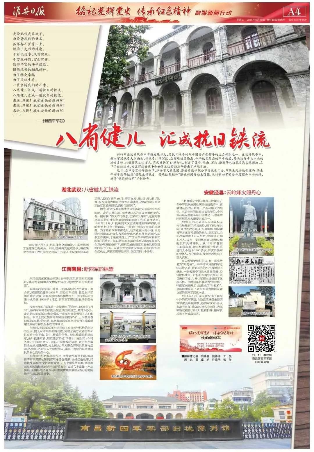 威澳门尼斯人4886