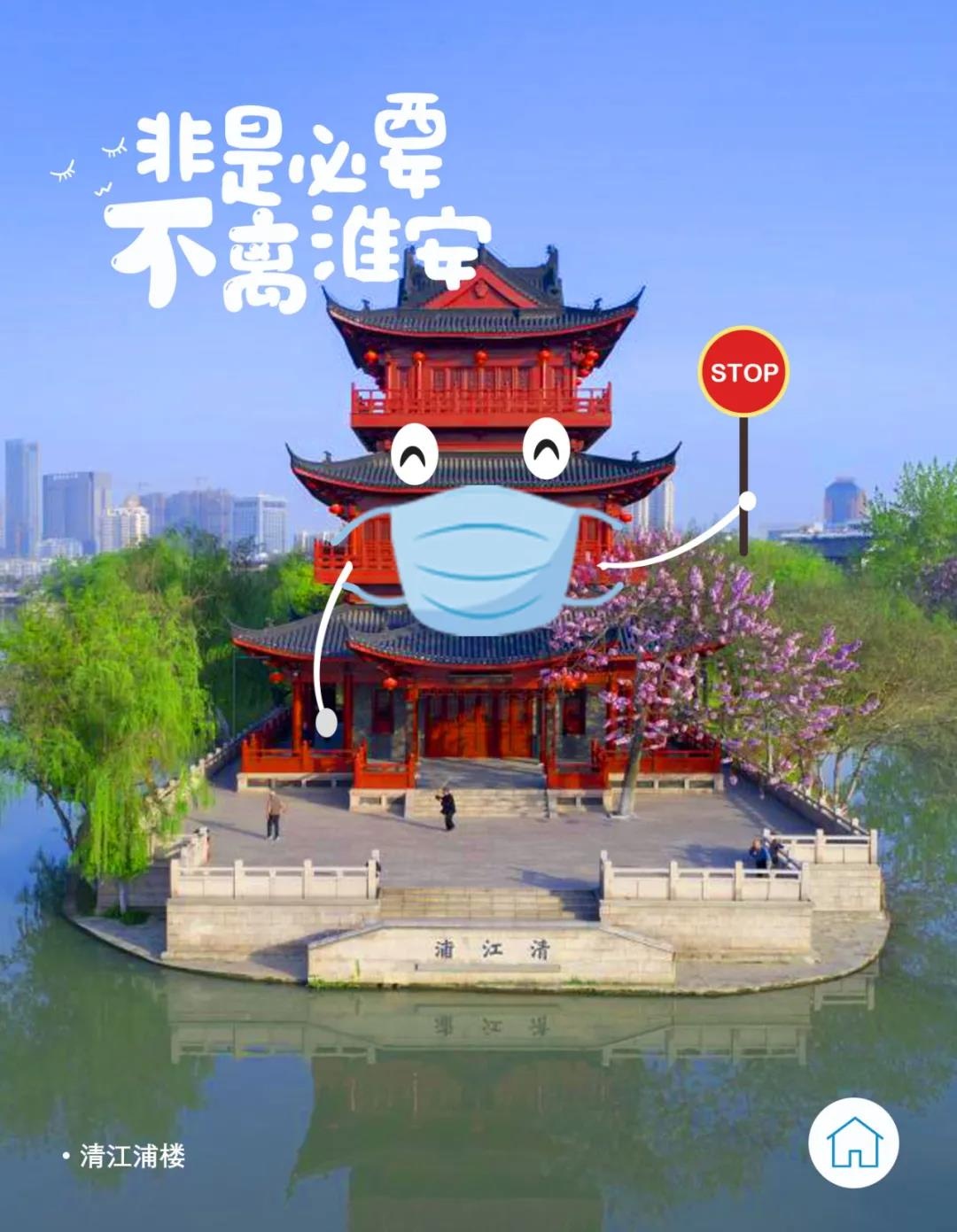 威澳门尼斯人4886