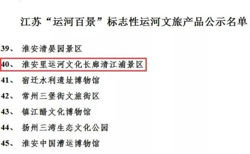 威澳门尼斯人4886