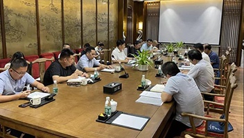 淮安全域旅游发展思路研讨会召开