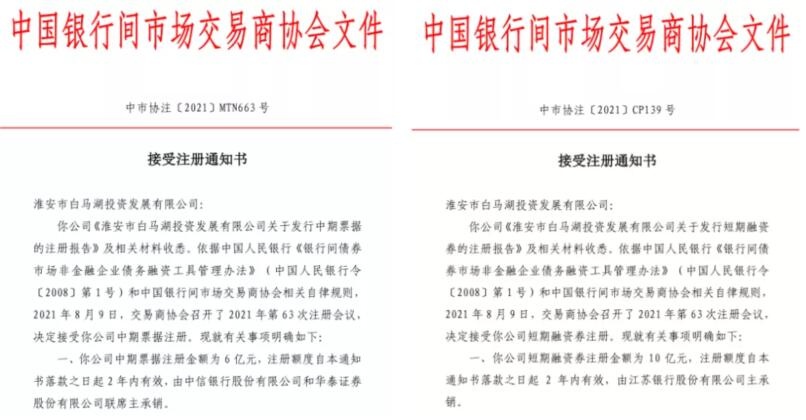 威澳门尼斯人4886