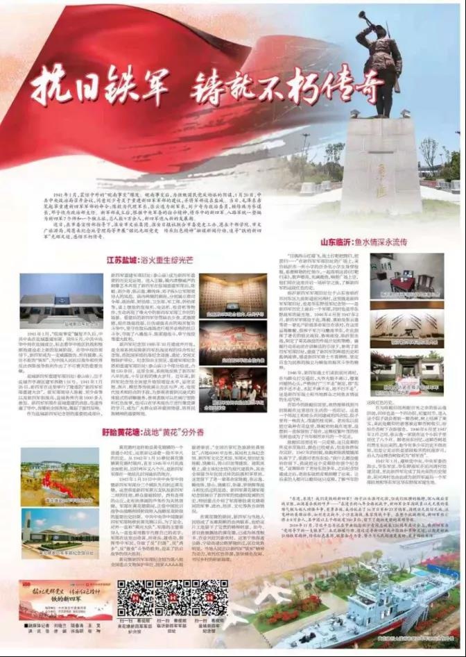 威澳门尼斯人4886