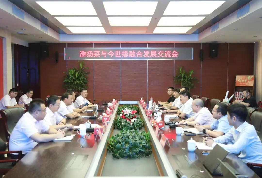 威澳门尼斯人4886