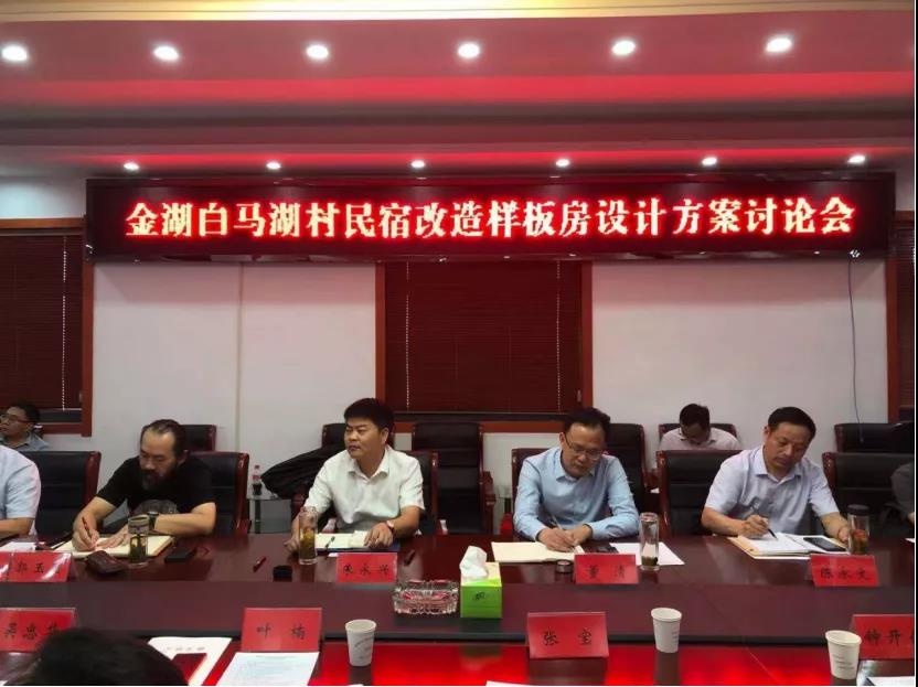 威澳门尼斯人4886