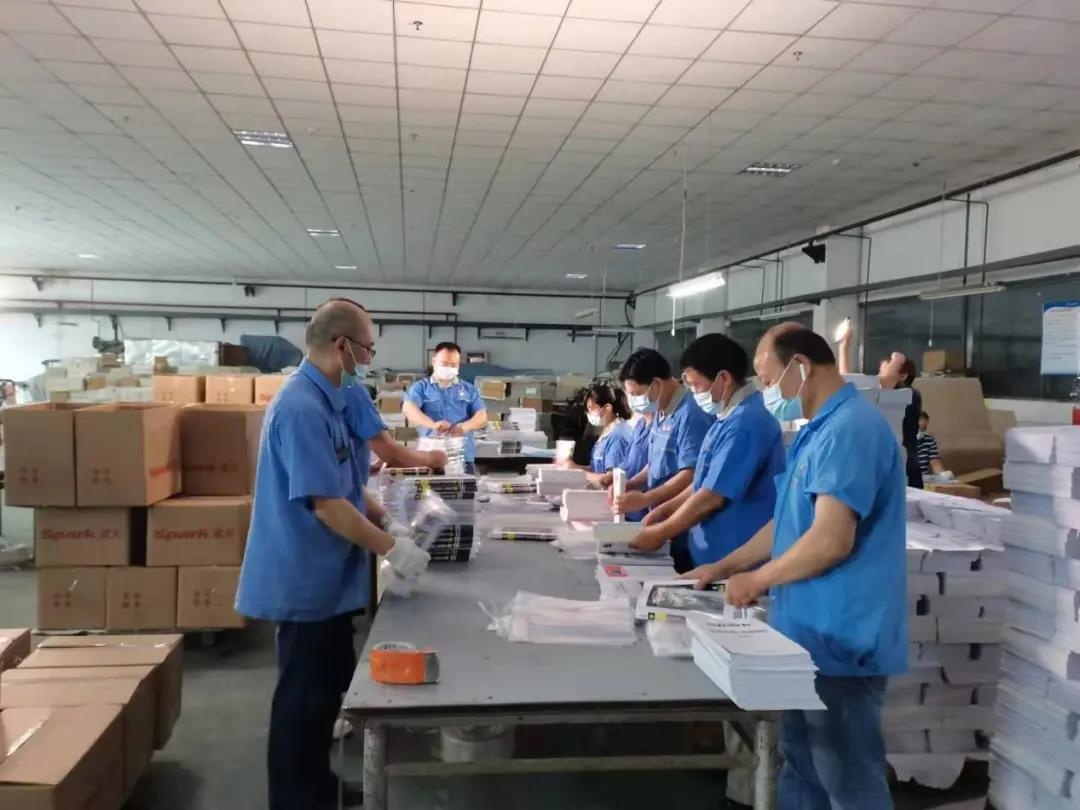 威澳门尼斯人4886