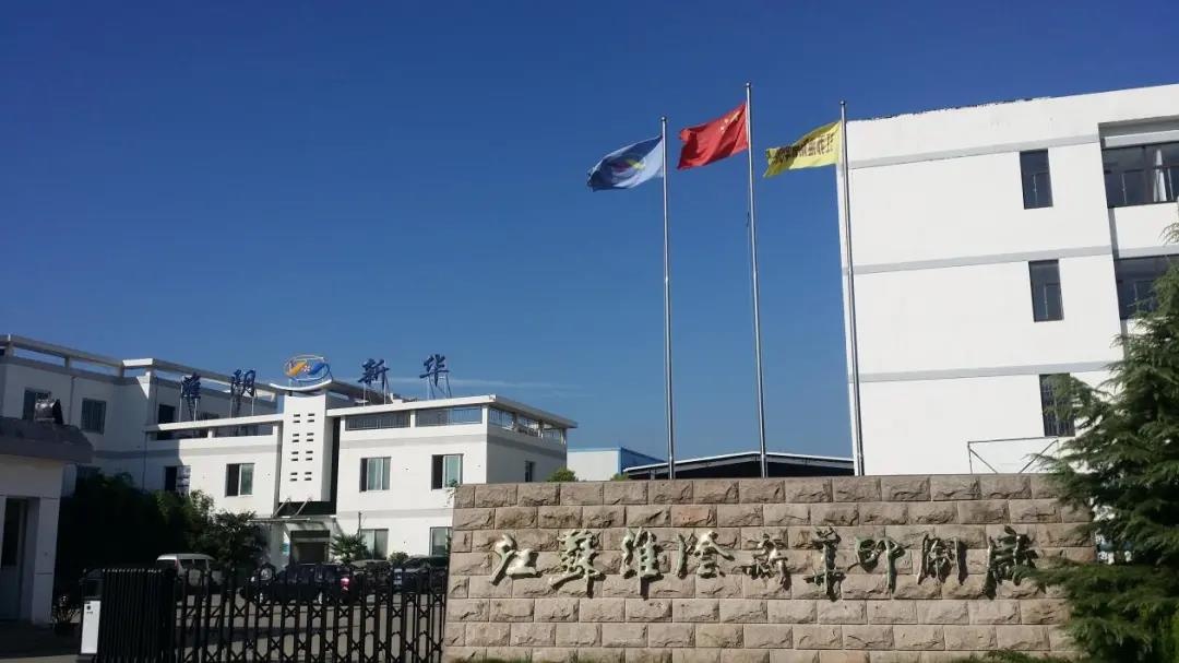 威澳门尼斯人4886