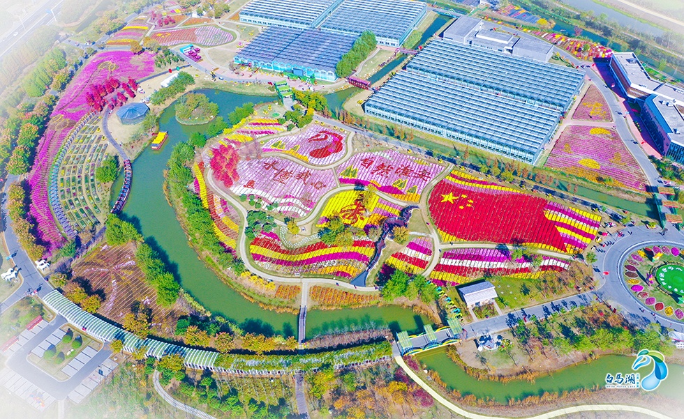 威澳门尼斯人4886