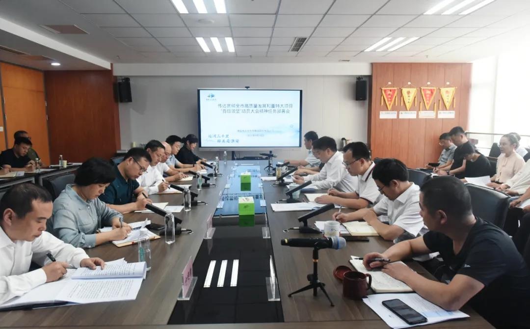 威澳门尼斯人4886