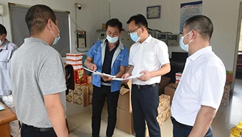 市文旅集团开展中秋假期安全生产工作专项检查