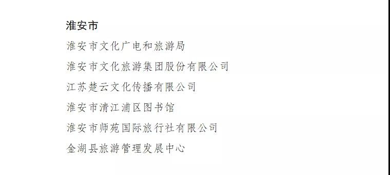 威澳门尼斯人4886