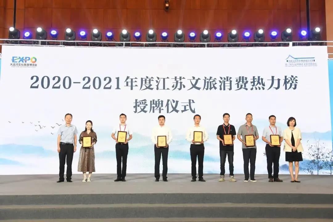 威澳门尼斯人4886