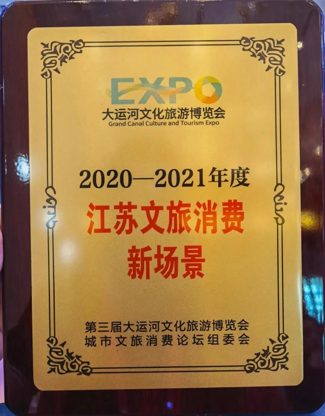 威澳门尼斯人4886