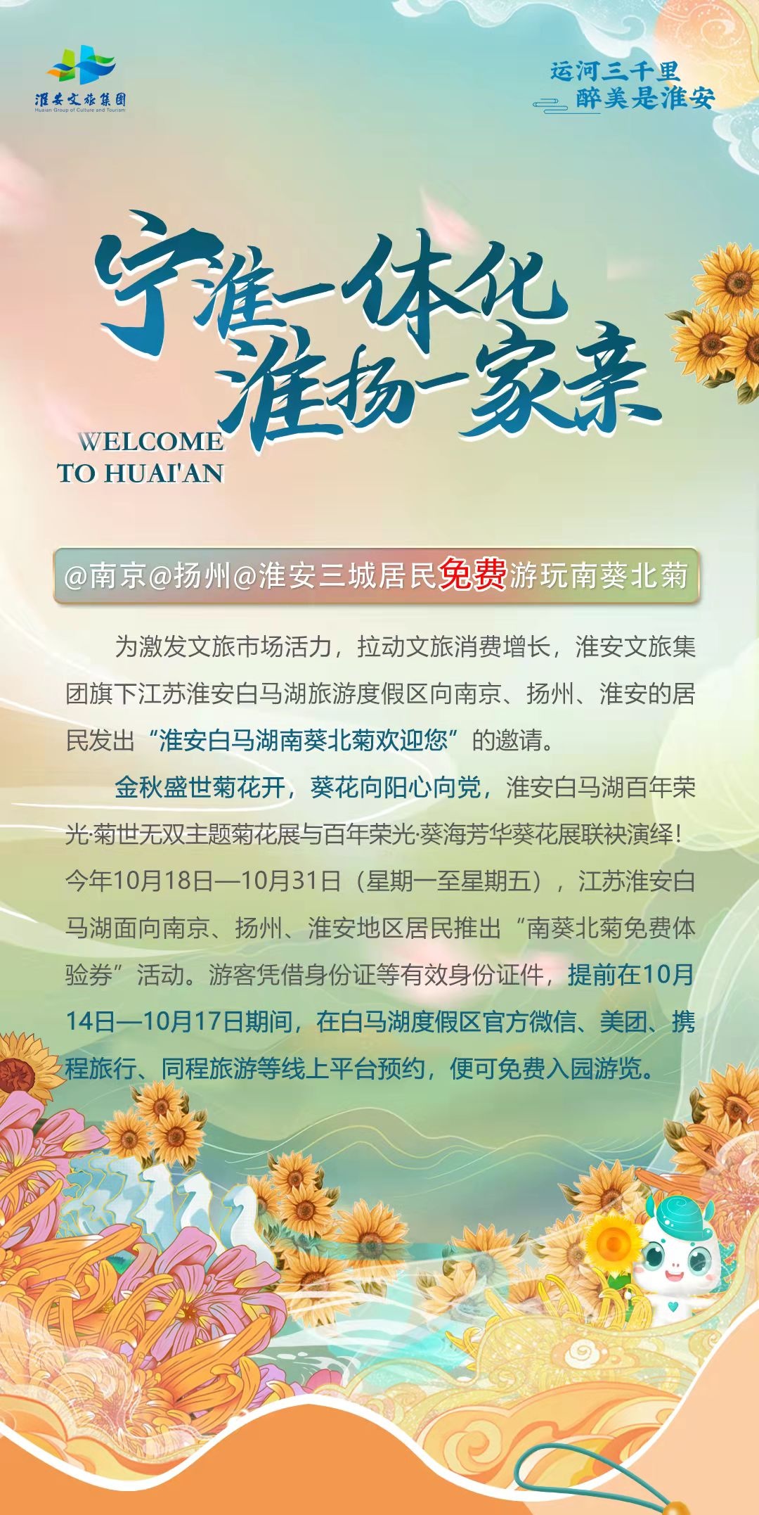 威澳门尼斯人4886
