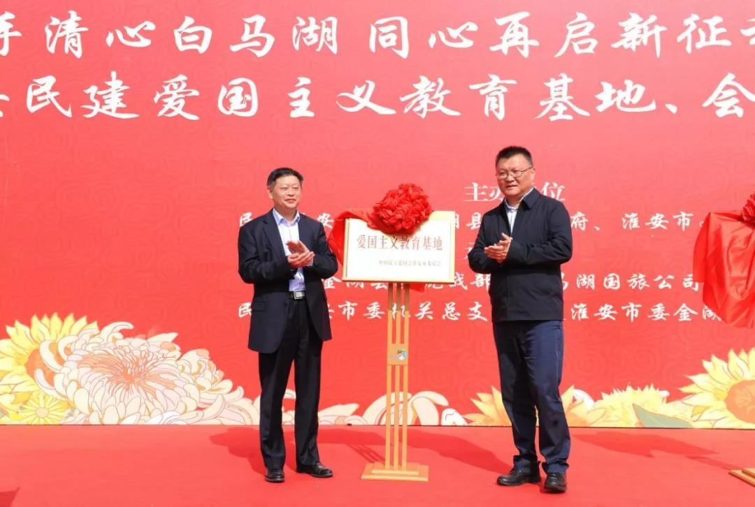 威澳门尼斯人4886