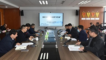 淮安文旅产业发展第二次工作例会召开