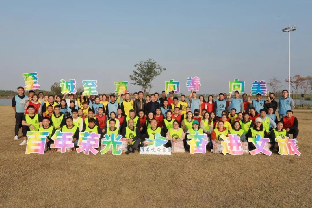 威澳门尼斯人4886