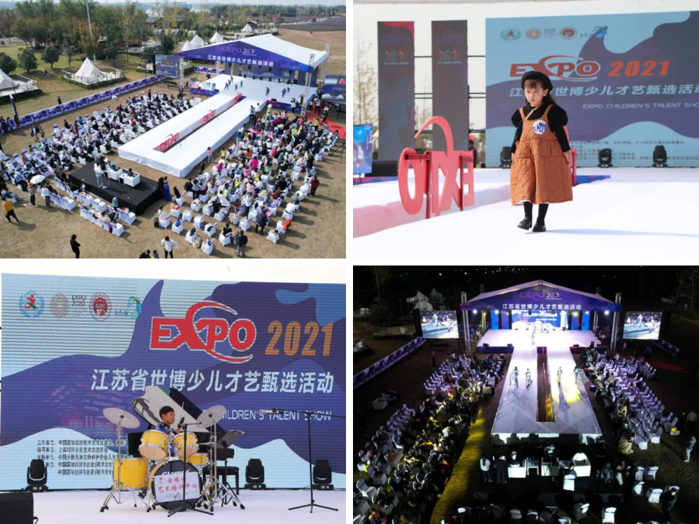 威澳门尼斯人4886