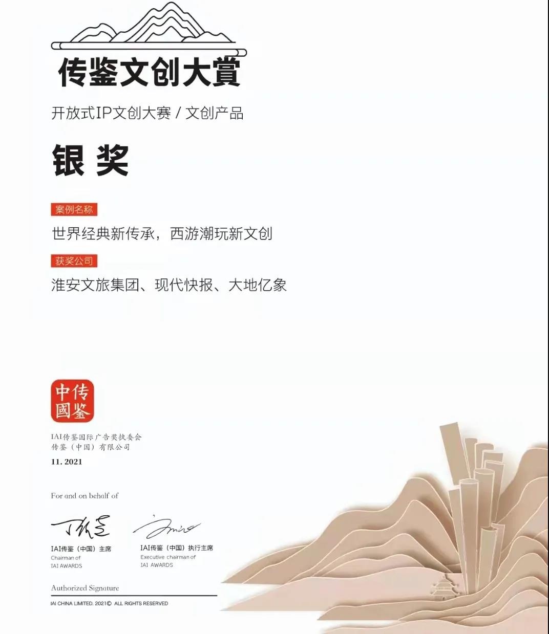 威澳门尼斯人4886