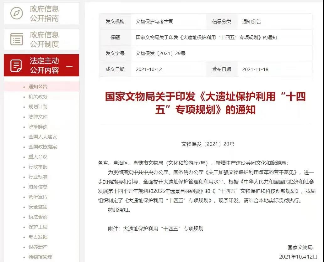 威澳门尼斯人4886