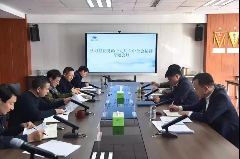 威澳门尼斯人4886