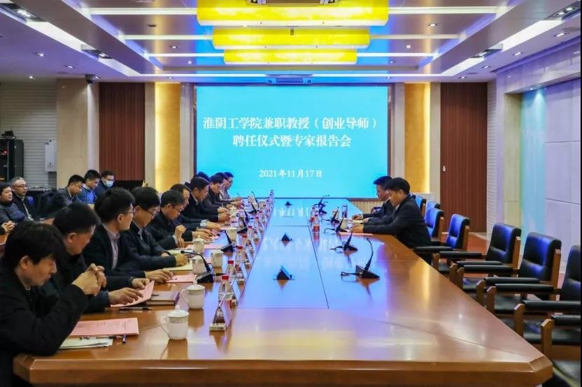 威澳门尼斯人4886