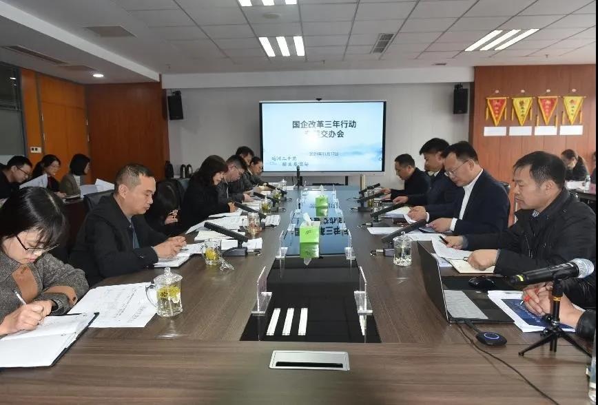 威澳门尼斯人4886