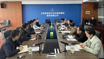 市文旅集团推进大运河文化带重点项目建设