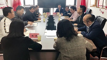 市文旅集团召开水工科技馆项目第一次银团会议