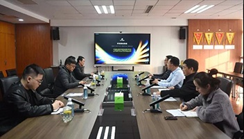 重庆箱根温泉产业集团到访交流