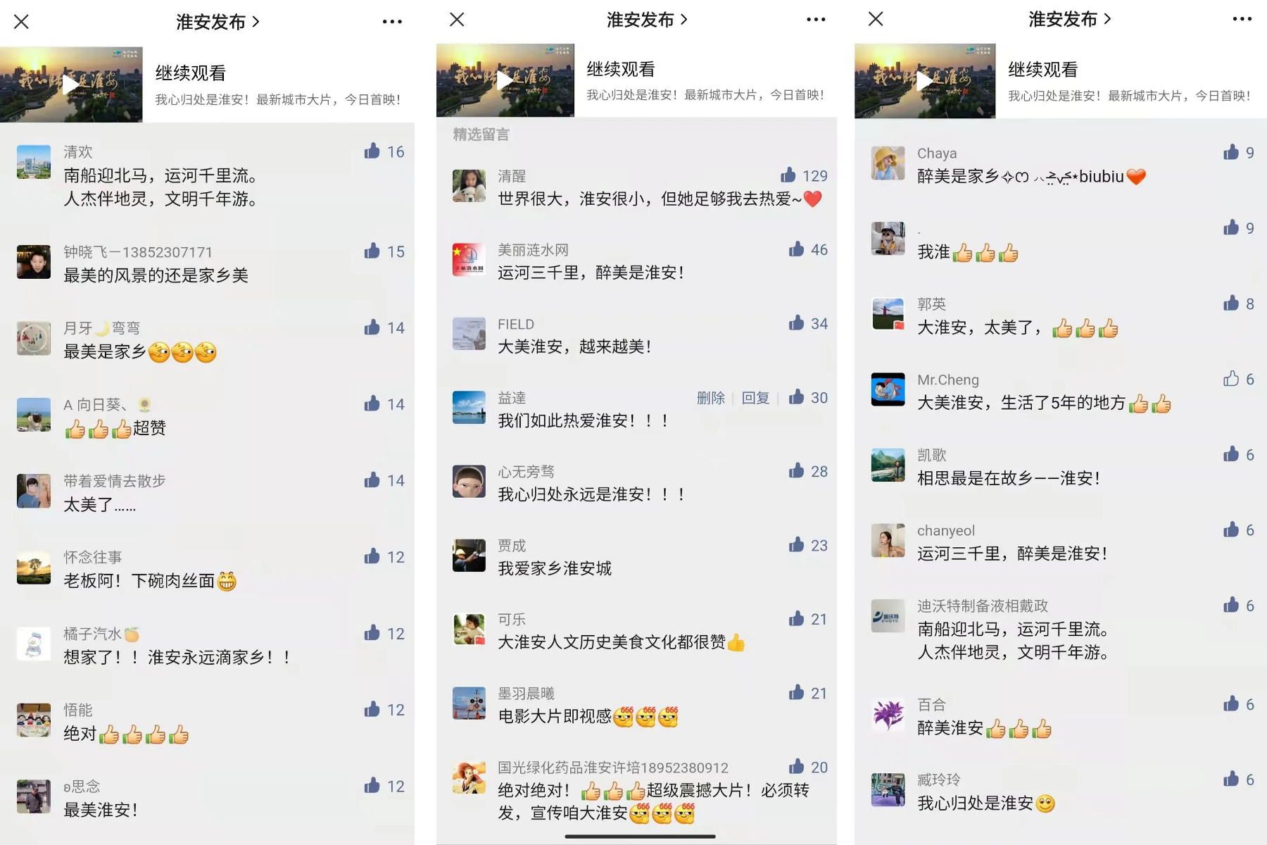 威澳门尼斯人4886