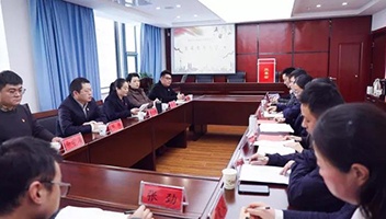 【子公司动态】中共淮安市全域旅游营销有限公司支部委员会召开第一次党员大会