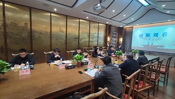 中山市金马文旅公司到访交流