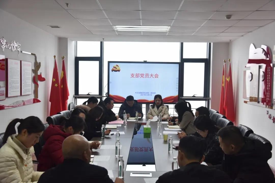 威澳门尼斯人4886