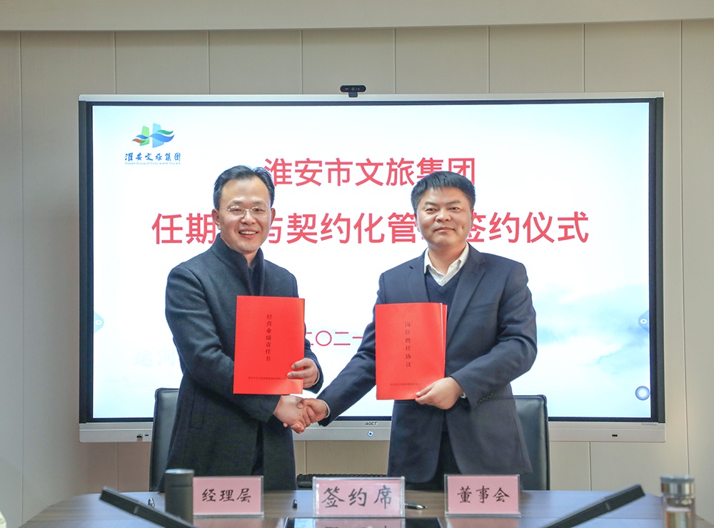 威澳门尼斯人4886