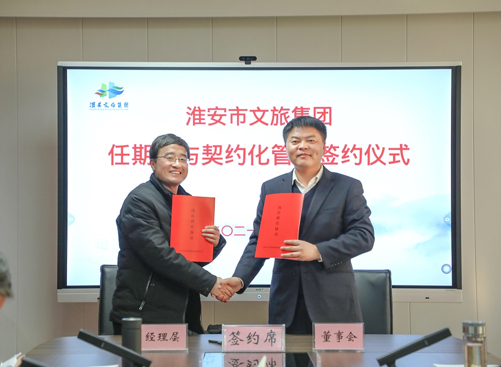 威澳门尼斯人4886