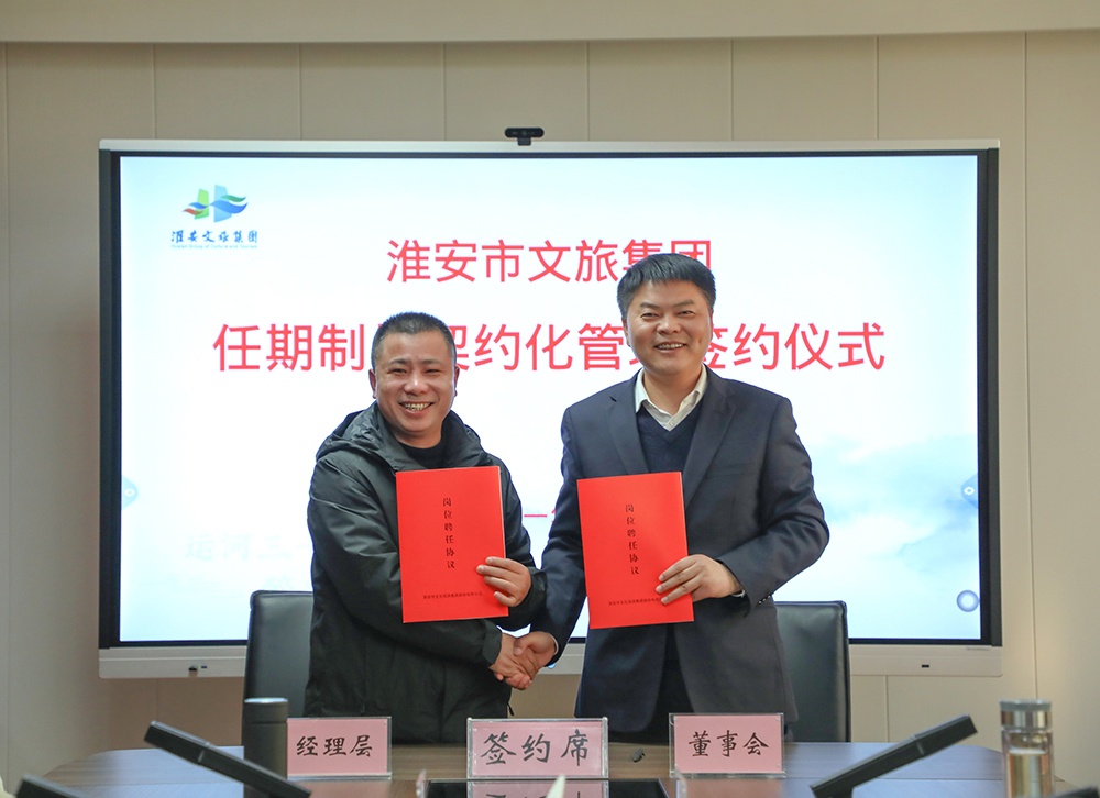 威澳门尼斯人4886